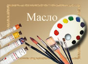 ����� �� ������