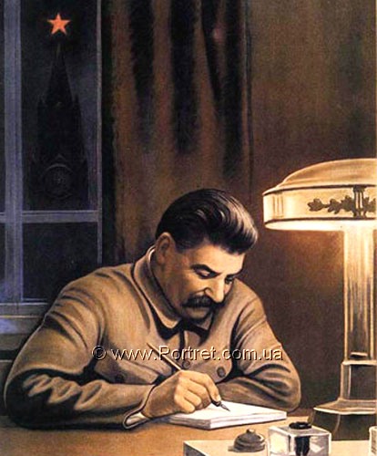 Portrait of Stalin.